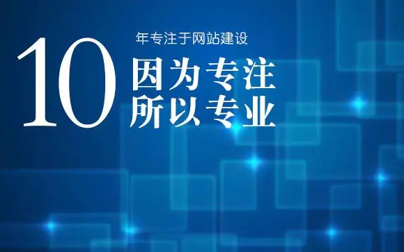腾讯企业邮箱