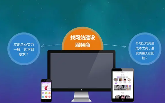 腾讯企业邮箱