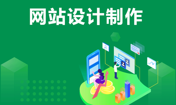 腾讯企业邮箱