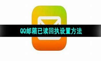 腾讯企业邮箱
