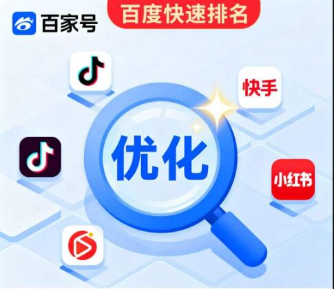 腾讯企业邮箱