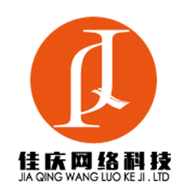 腾讯企业邮箱