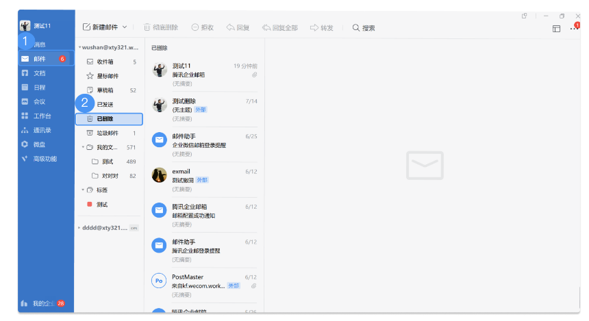 上海网站建设