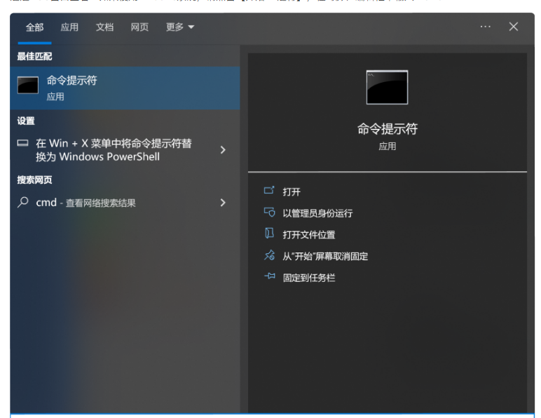 腾讯企业邮箱