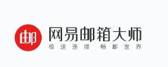 福建腾讯企业邮箱|qq企业邮箱|厦门腾讯邮箱|企业动态|企业
