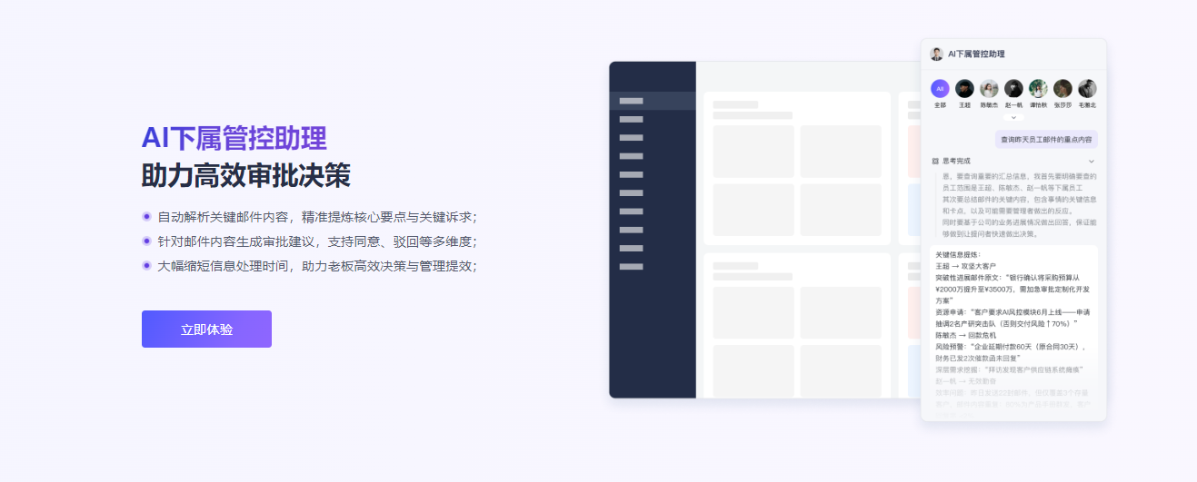 1760689356491839.png image.png