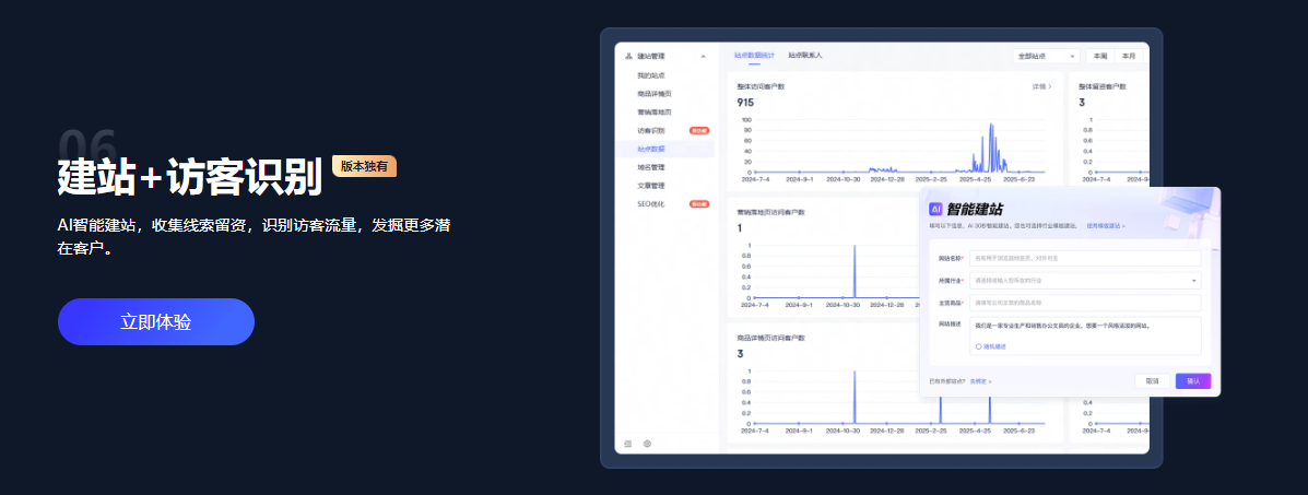 1763113058388457.png image.png