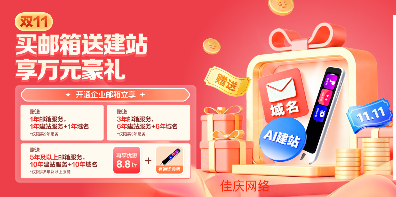 1763196778964715.png image.png