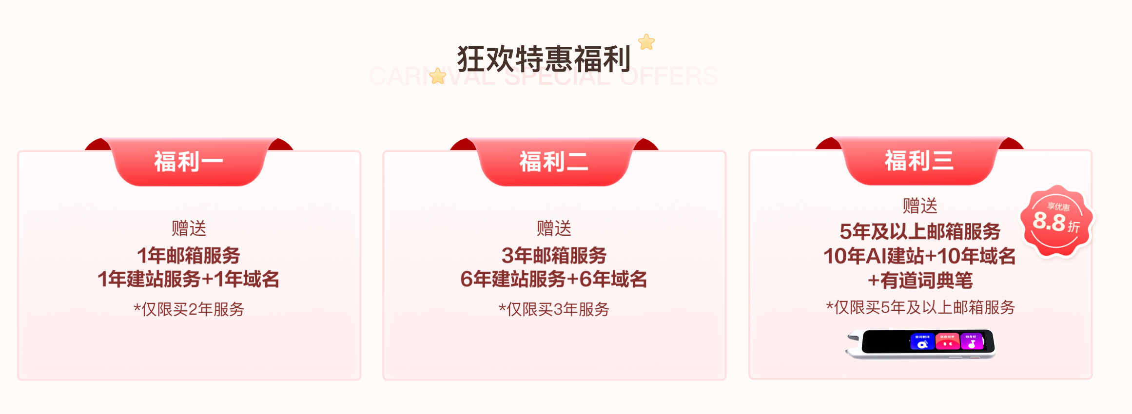 1763197183794475.png image.png