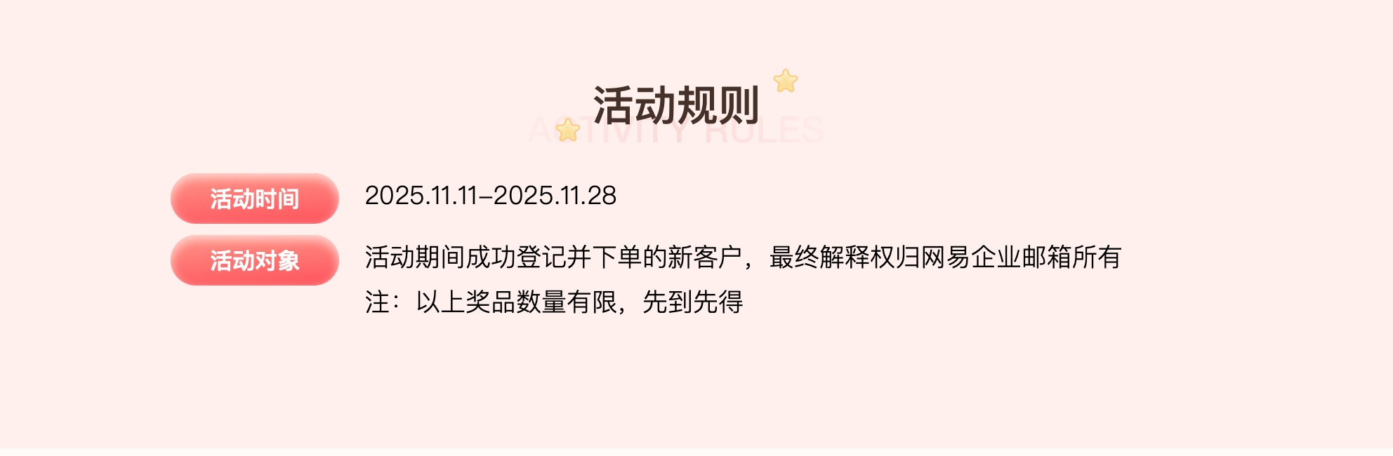 1763197217385352.png image.png