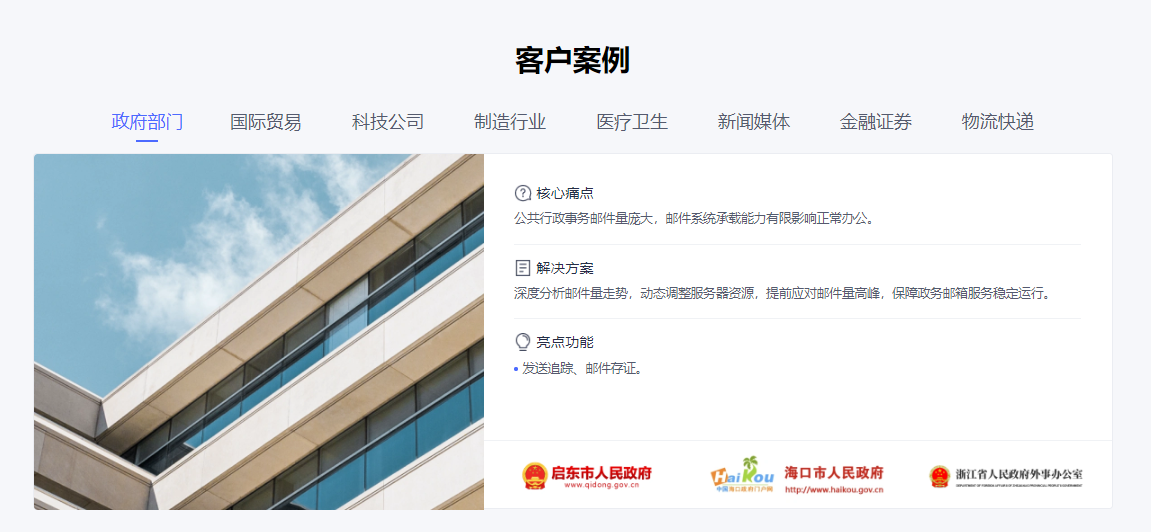 1764322239999410.png image.png