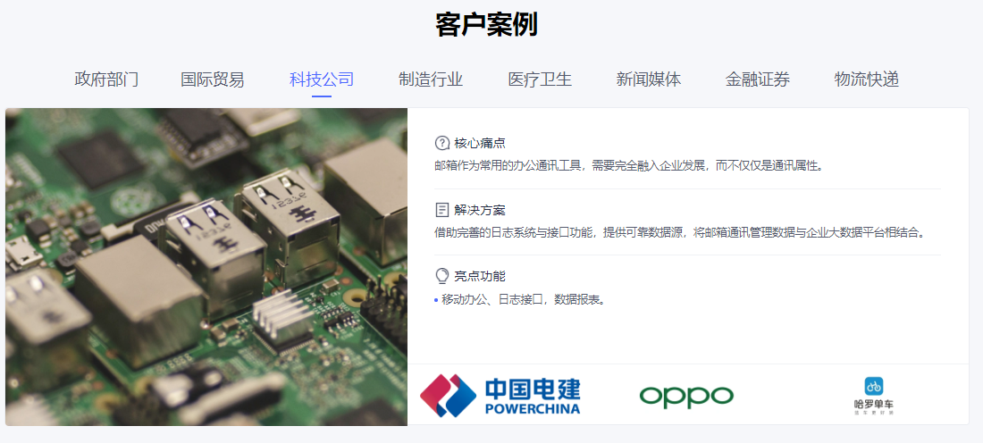 1764322259456845.png image.png