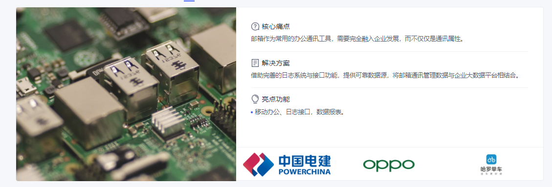 1764322873976877.png image.png