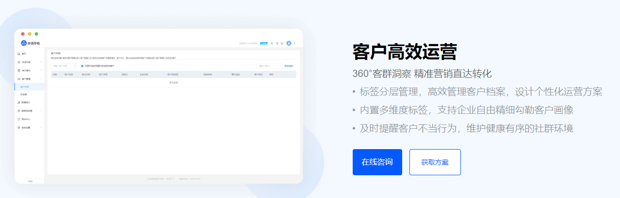 1769074315958156.png image.png