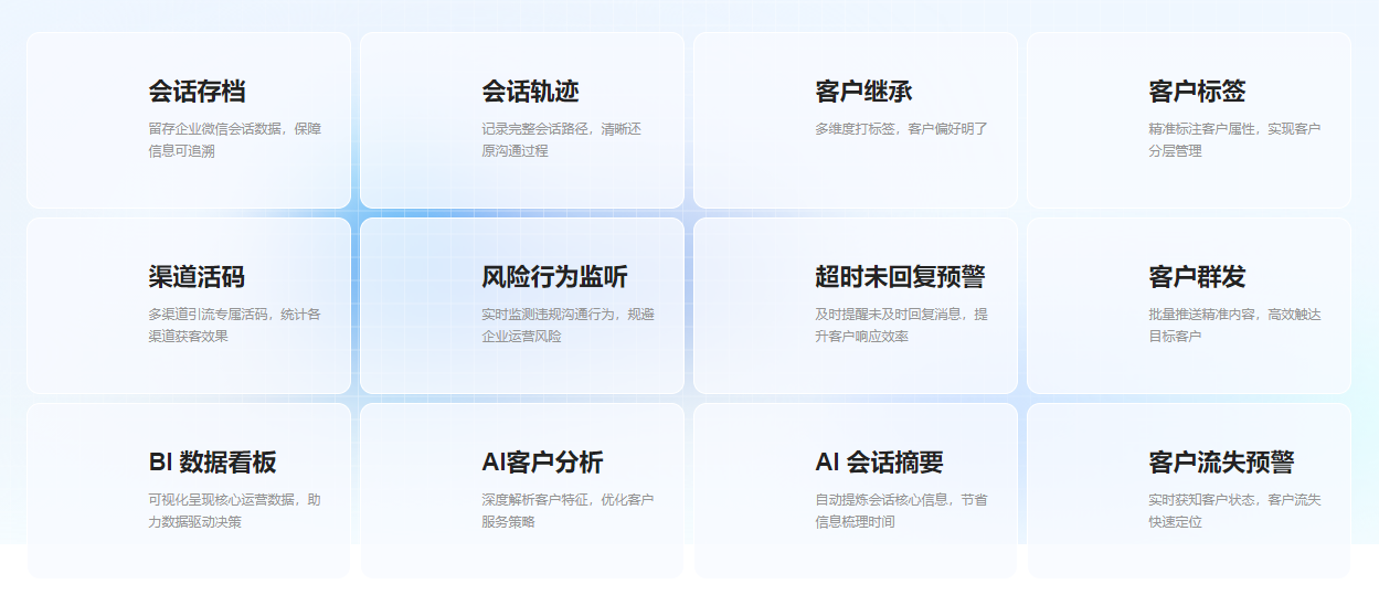 1770110539238613.png image.png