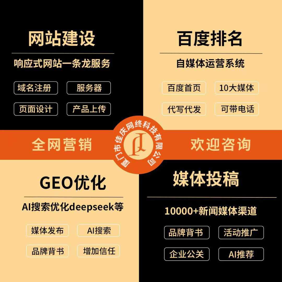 1774001518689647.jpg 微信图片_2026-03-16_114705_885.jpg