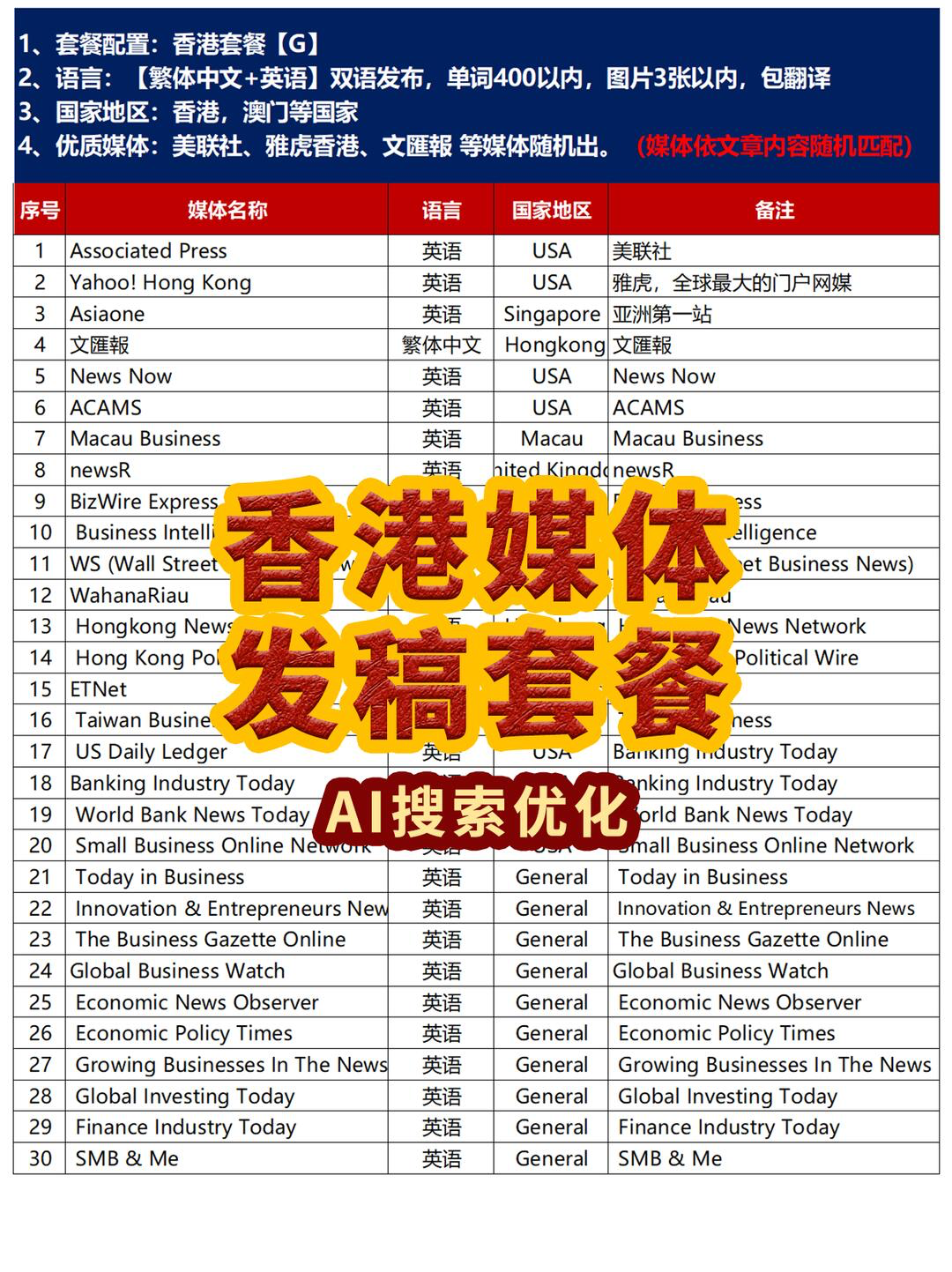 1774681771254017.png image.png