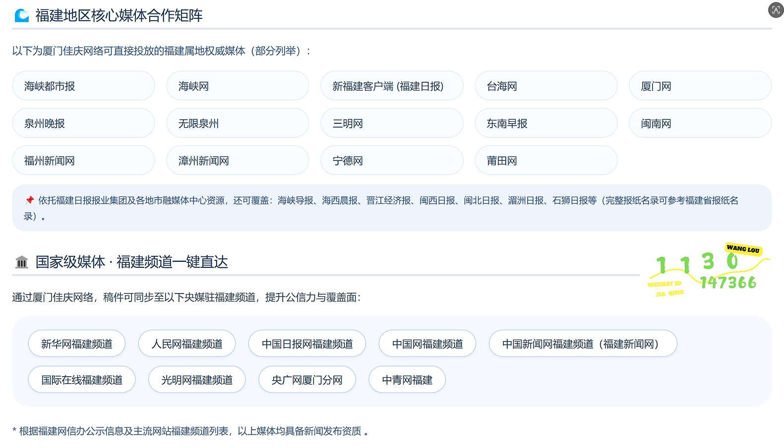 1774945789423006.png image.png